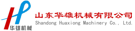 湖南省交通規劃勘察設計院有限公司